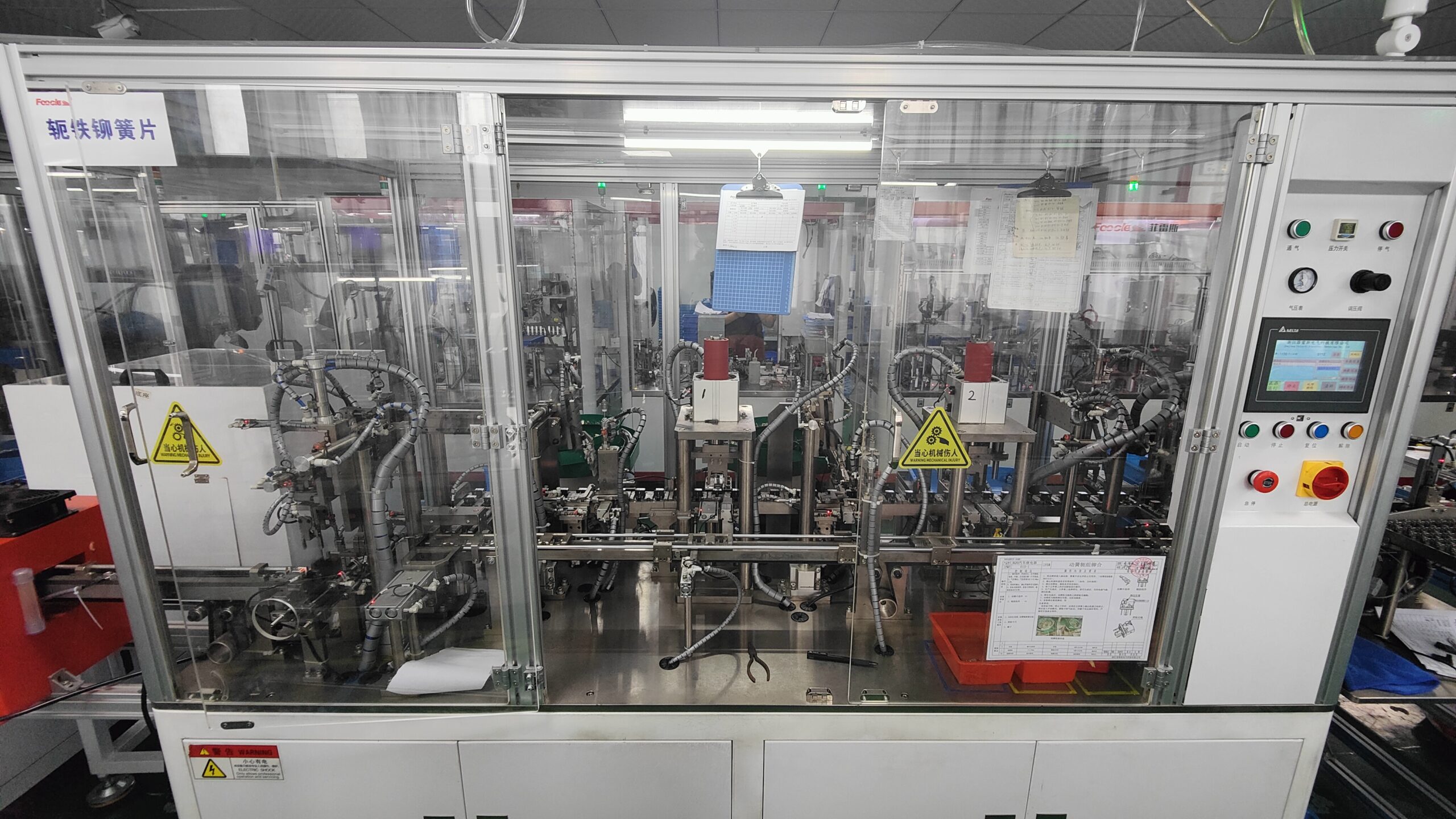 Your Professional Car Relay Manufacturer in China - Foocles Relay