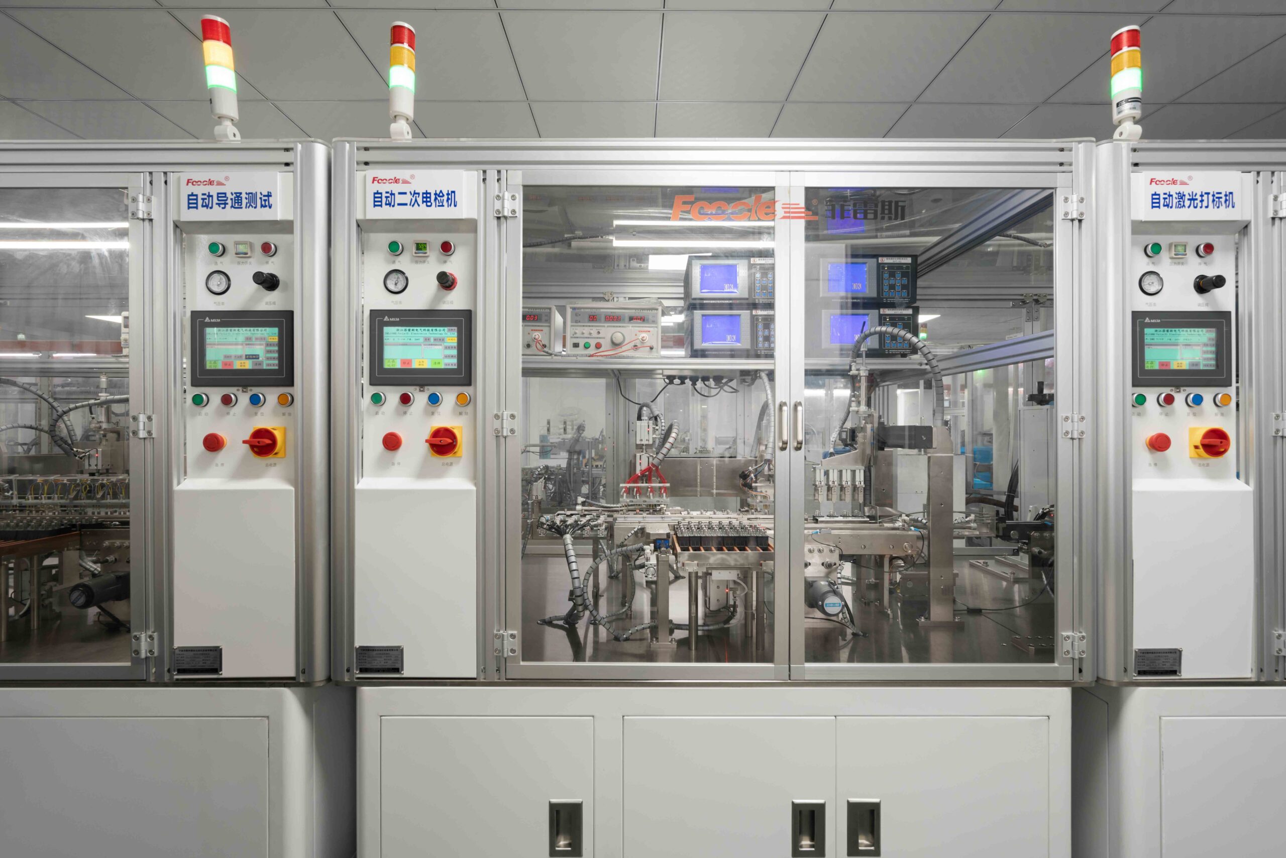 Your Professional Car Relay Manufacturer in China - Foocles Relay