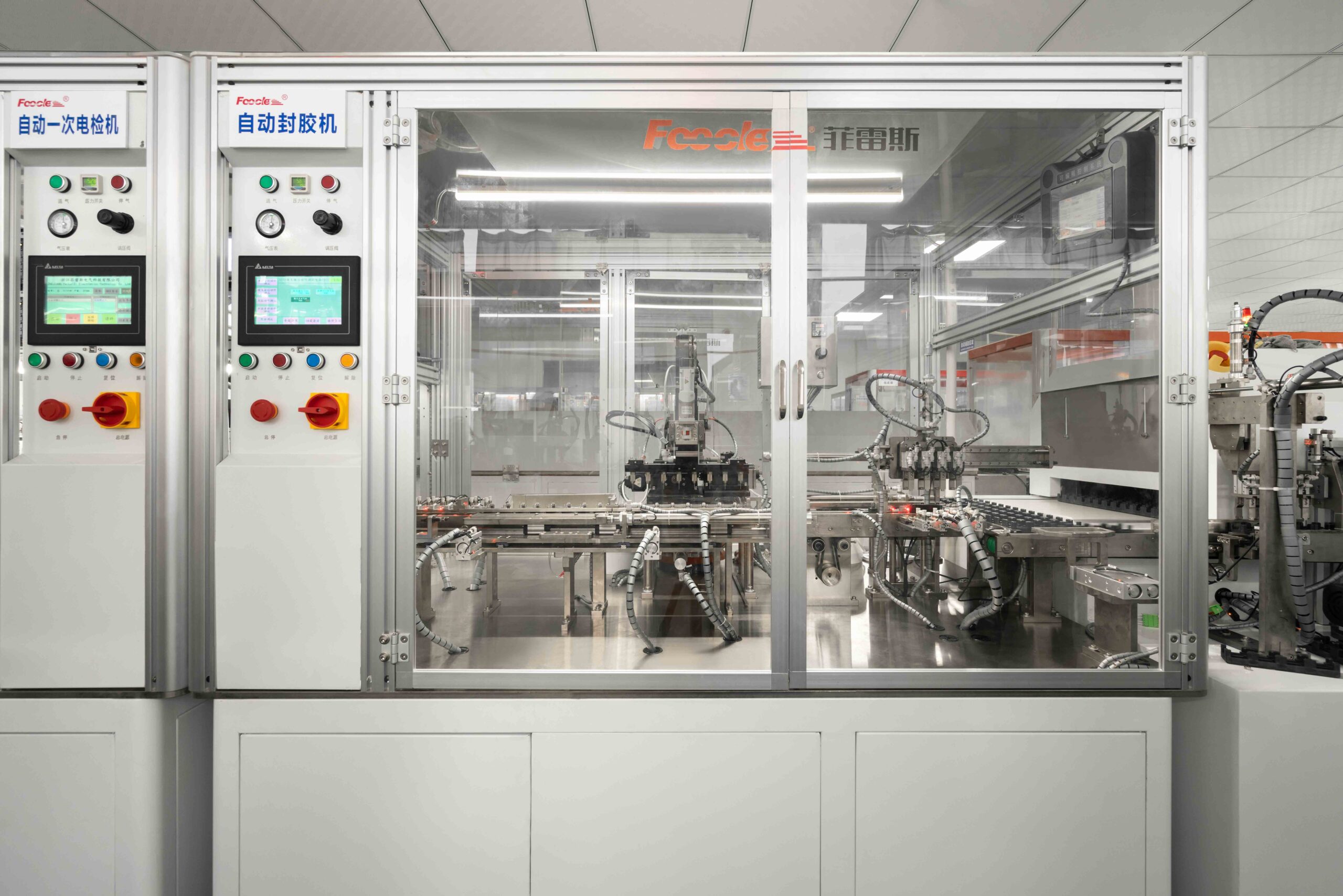 Your Professional Car Relay Manufacturer in China - Foocles Relay