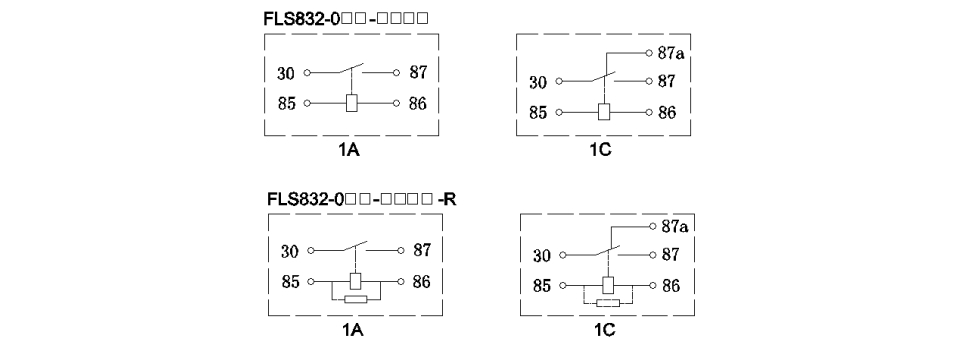 miniature relay 12v