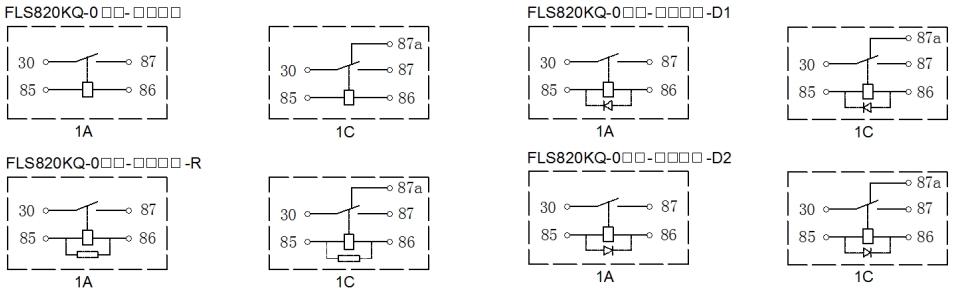 automotive relay suppliers